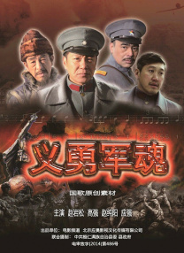 青草资源视频在线高清观看